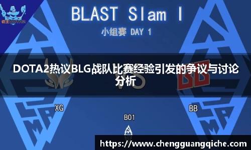 yy易游