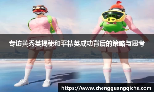 yy易游体育