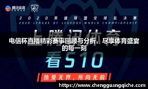yy易游体育