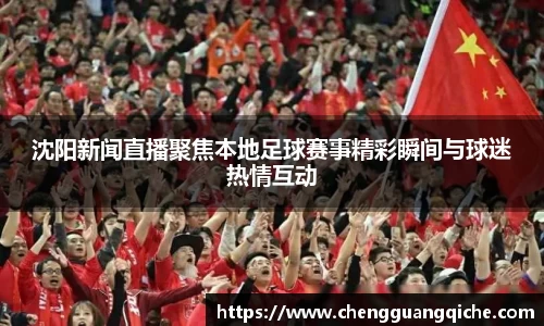 yy易游体育