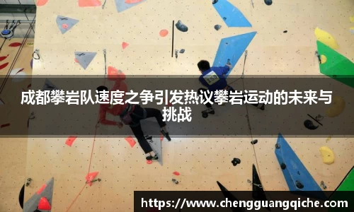 yy易游