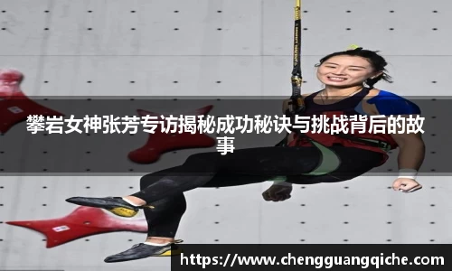 yy易游体育