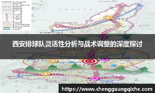 易游体育