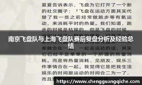 yy易游体育