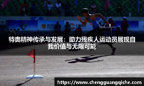 yy易游体育