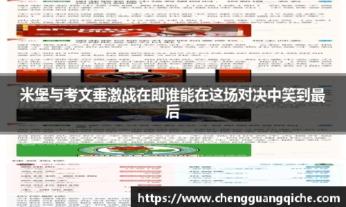 yy易游