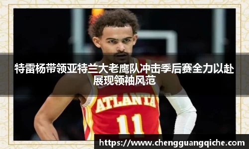 yy易游体育