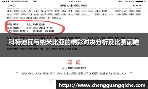 yy易游体育