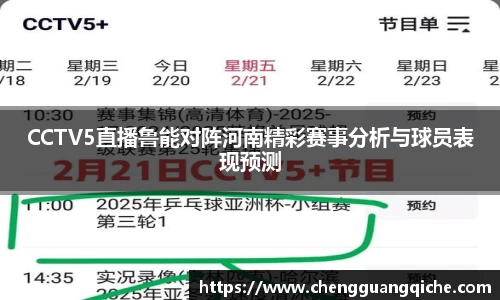 yy易游体育
