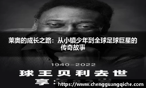 yy易游