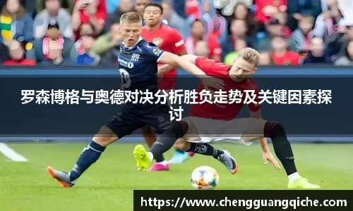 yy易游体育