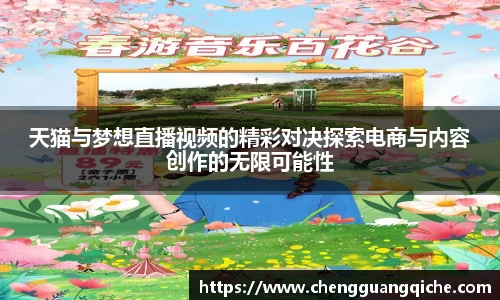 yy易游体育