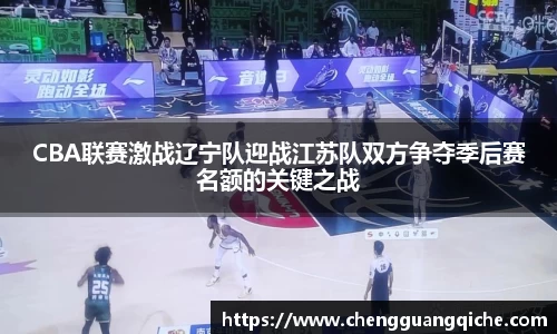 yy易游