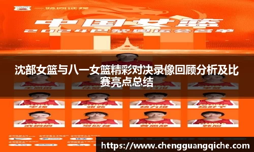 yy易游