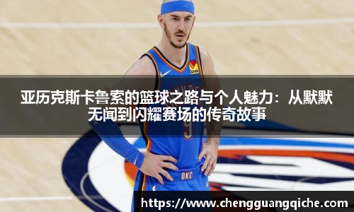 yy易游