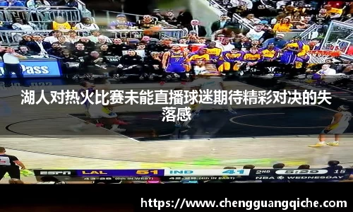 yy易游体育