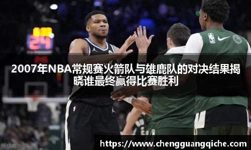yy易游