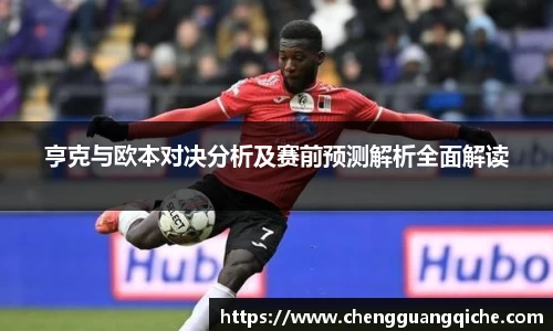 yy易游