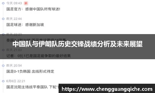 易游体育
