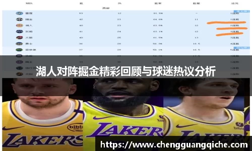 yy易游体育