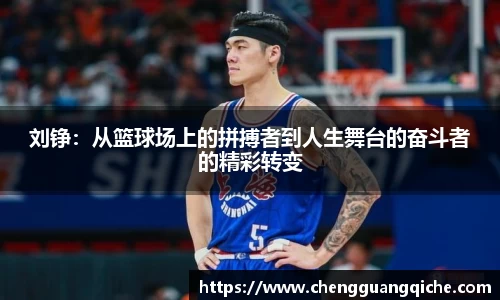 yy易游体育