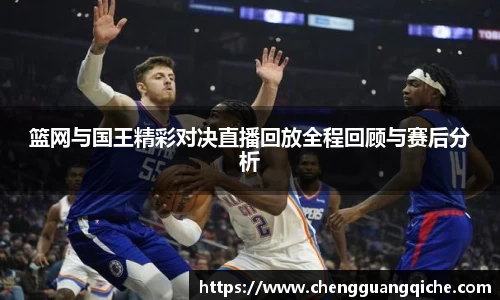 yy易游