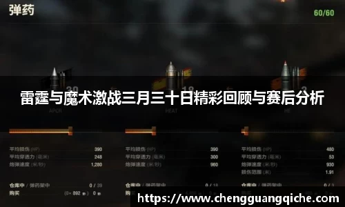yy易游体育