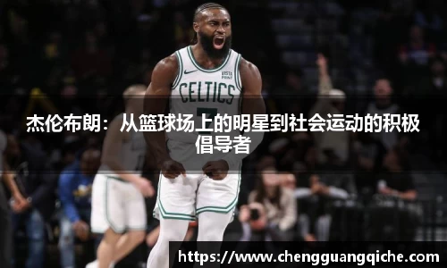 yy易游体育