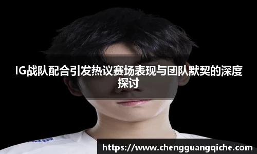 易游体育