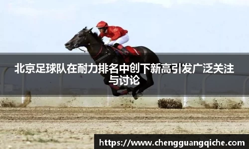 yy体育