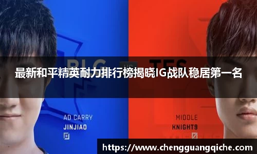 yy易游