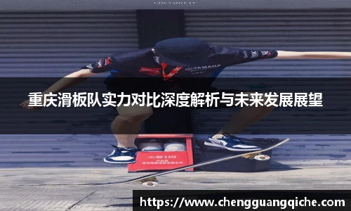 yy体育