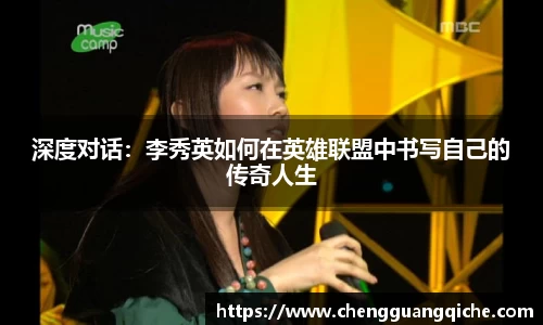 yy易游体育