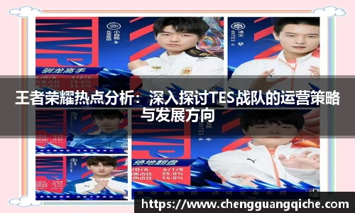 yy易游