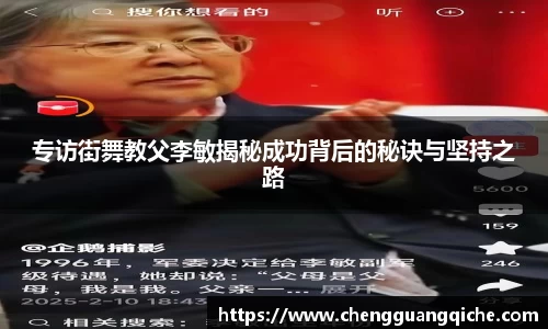 yy易游体育