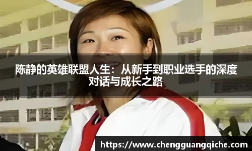 易游体育
