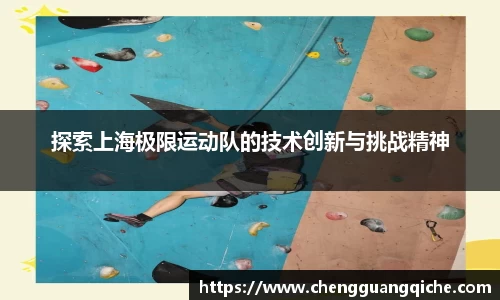 yy易游