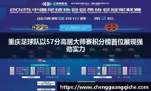 yy易游