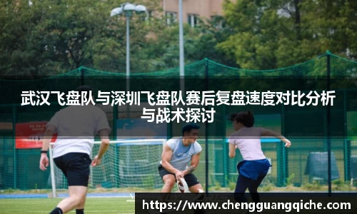 yy易游