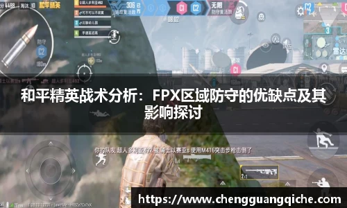 yy易游