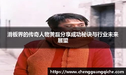 yy易游体育