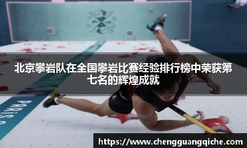 yy易游体育