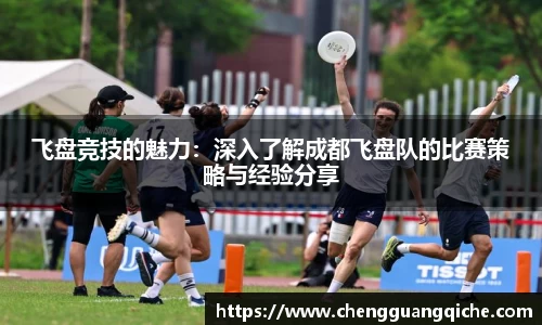 yy易游体育