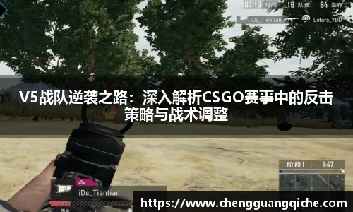 yy体育
