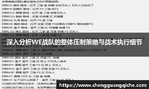 yy易游