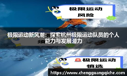 yy体育