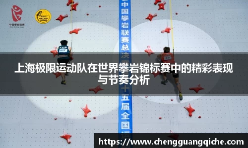 yy易游体育