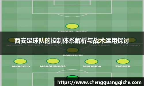 yy易游体育