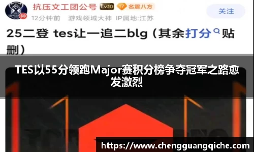 yy易游