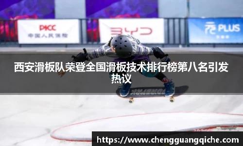 yy易游